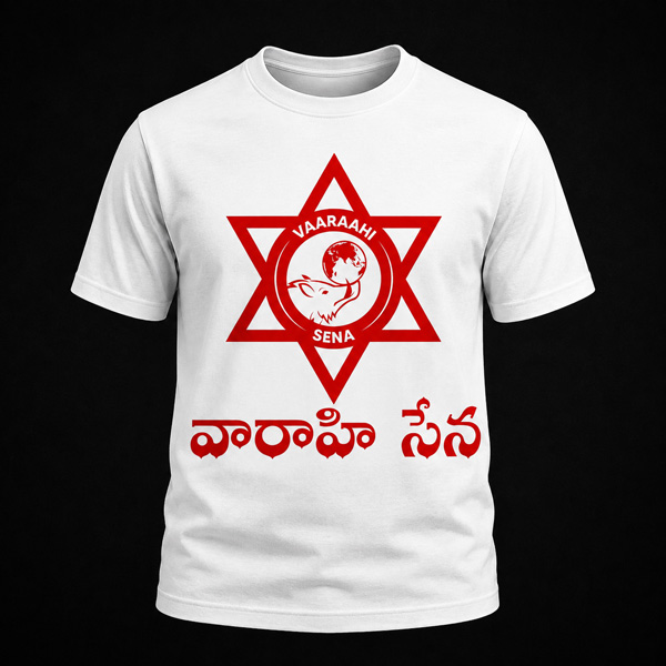 Tshirt Mockup